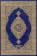 Noor Ismail's Avatar